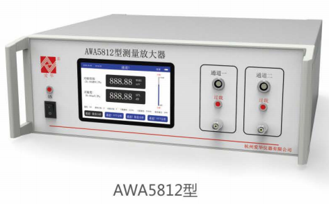 AWA1651型信号发生器